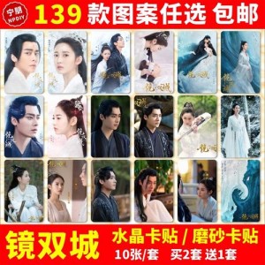 2022镜·双城：4K高码，李易峰、陈钰琪主演，奇幻爱情碧海连天