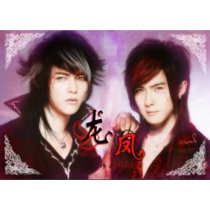 高清视听体验：《飞轮海-终极一家电视剧720p资源》