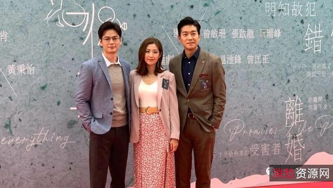 《家族荣耀:国粤双语、4K高清、中字,拾遗拾忆的家庭故事》