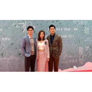 《家族荣耀：国粤双语、4K高清、中字，拾遗拾忆的家庭故事》