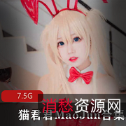 猫君君MaoJun:网红、演员、动漫博主,给你带来无限乐趣