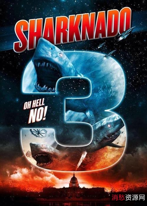 《精彩绝伦！食人鱼3DD食人鱼3DS血腥爆头16x》