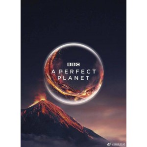 《2021完美星球1-5纪录片1080p：阿里云视频点播，清晰见证完美星球的美景》