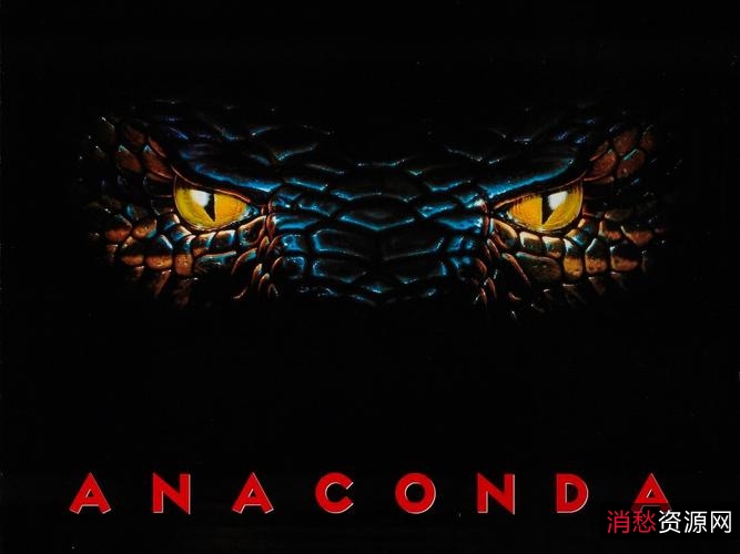《狂蟒之灾1-4系列：血腥、蟒蛇与人性的未分级恐怖之旅》