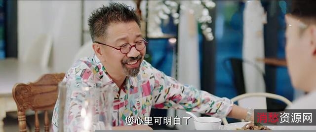 《贤惠太太的最适当态度：家庭危机与外遇的调解》