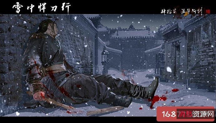 《雪中悍刀行》电视剧：35集古装武侠正义之旅