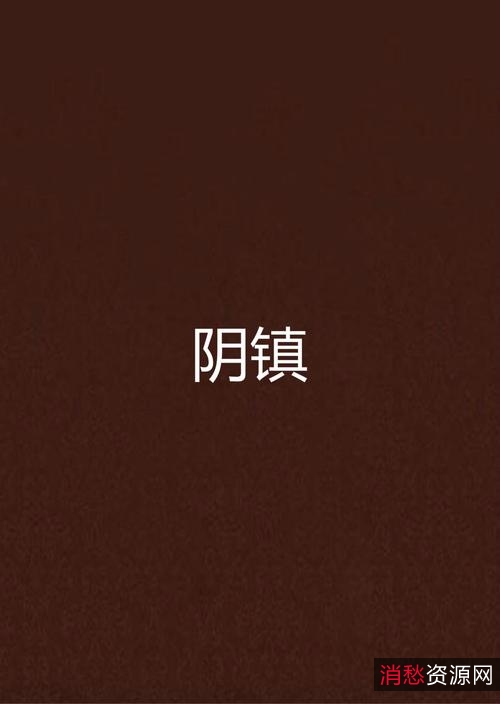 TVB出品:《雪中悍刀行》,精彩纷呈,激动人心!