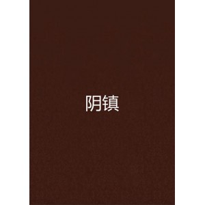 TVB出品：《雪中悍刀行》，精彩纷呈，激动人心！