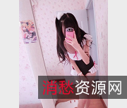 赛高酱梦想实现系列蓝色校服缓缓口味A失眠R舞蹈区玉兔1.5G定制传家宝粉白色