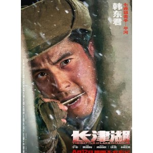 《长津湖》4K，中英双字幕，手机直接观看