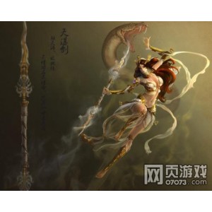 《七剑》：多种方式获取，原画倍速播放！