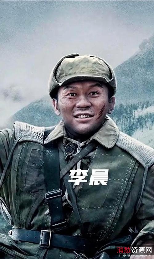 2021年最热门电影《长津湖》高清4K版本，阿里云盘上精彩上映