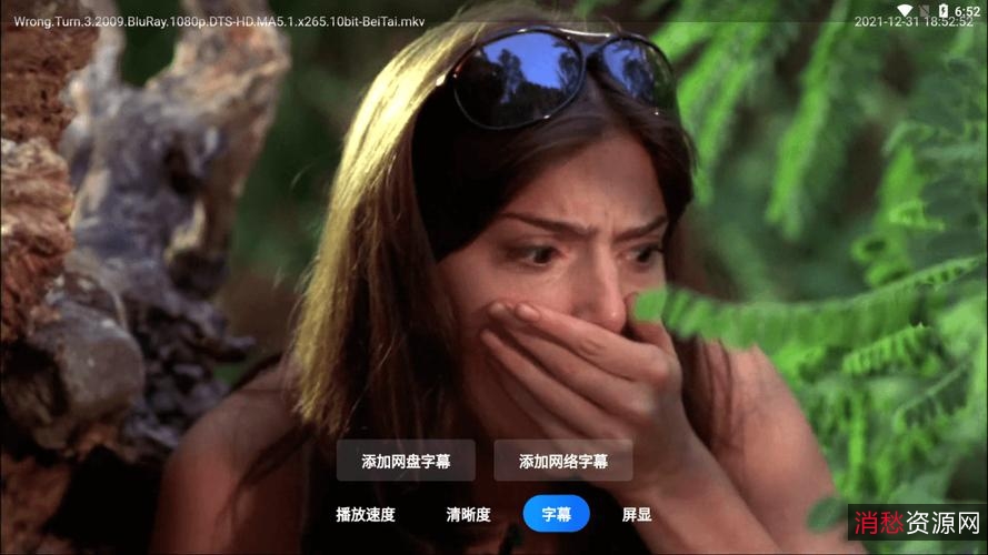 阿里云盘TV版v1.0.7:秒速原画播放,极致观影体验!