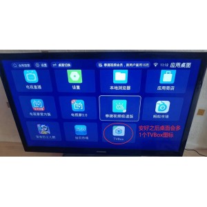 阿里云盘TV版v1.0.7：秒速原画播放，极致观影体验！