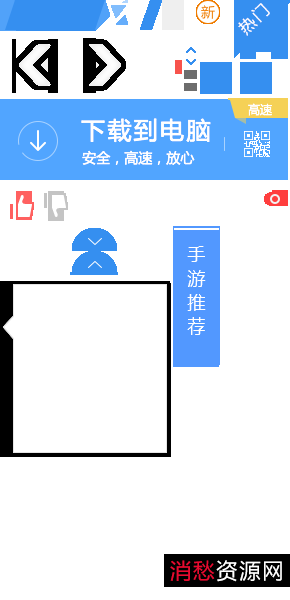 阿里云盘TV版v1.0.7:秒速原画播放,极致观影体验!