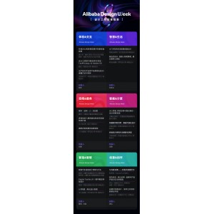 2021年美国科幻大片《基地》1-10集全，超4K视觉盛宴，极速在线查看，跨平台观看！