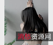 欣赏网红Hongkongdoll玩偶姐姐的最新小碎花内衣-solo视频