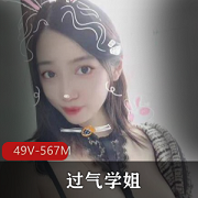 欣赏过气学姐：易直播网红主播的性感漂亮、职业作家的颜值秀