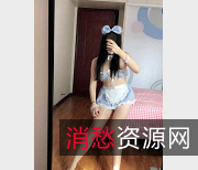 蜜桃沐沐：现象级别的蚌壳精品合集，性感毛衣典藏版