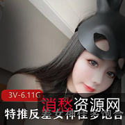 《佳多饱：网红女神的性感漂亮外表和努力拼搏》