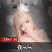 精致绅士版：蠢沫沫的黄豆粉衬衫系列精彩写真套图