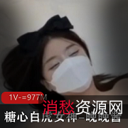 晚晚酱视频精选：光“阴”女神，勇敢追求梦想，搞笑娱乐、{{关键词20}}等