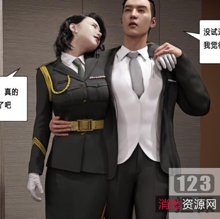 《杀戮之宴01-04:勇敢和坚持的精神,让人受到深深的感动》