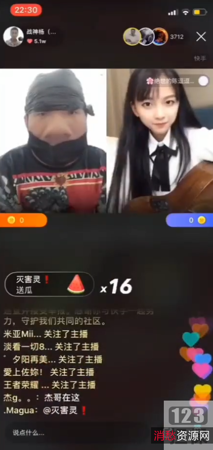 《看老杨网红视频，感受{{关键词20}}的力量》