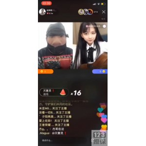 《看老杨网红视频，感受{{关键词20}}的力量》