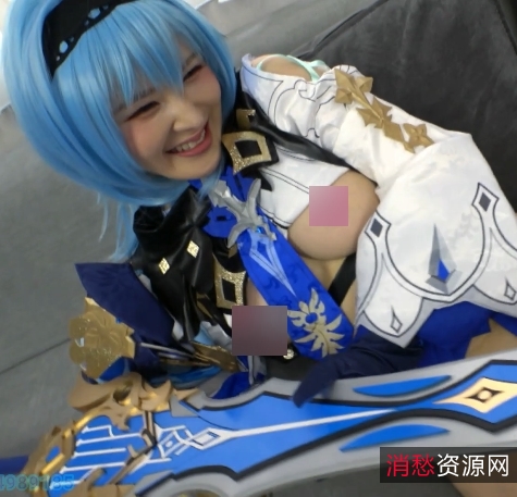 精选宝贝岛国COS原神优菈精美服装照片及视频：漂亮身材、长相相似、大小搭配！