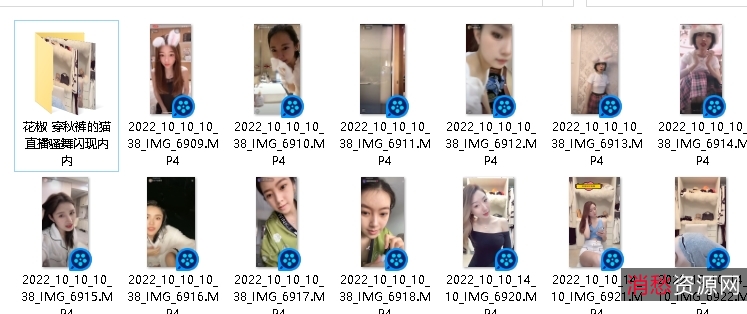 美丽魅力无限网红凤凰13V/167M精选视频:穿越时空的仙女,柔软长发、清澈眼睛、娇艳容颜、性感身材,金黄色出场,精彩场景细节,多姿多彩,最美年华!