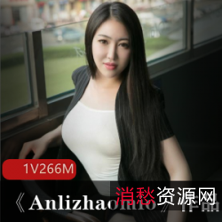 网红微博美女Anlizhaomio的私密资源:性感身材火辣红色服装造型,让你感叹女神的魅力!