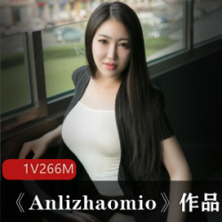 网红微博美女Anlizhaomio的私密资源：性感身材火辣红色服装造型，让你感叹女神的魅力！