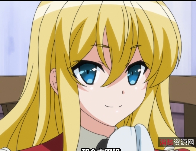 《皇族强势千金命令管家撩她这条母狗：开放禁忌的快感》