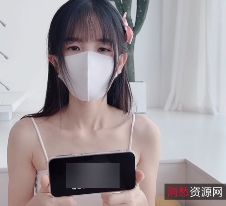 《粉色情人：网红杨清柠发布的美丽可以改变世界的Vlog视频》