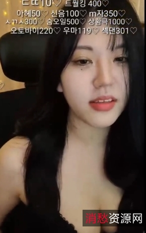 韩国情侣主播紫薇A系列_第29部完整合集：真挚爱情与不断努力的故事