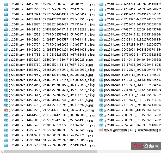 Julz:一位勇敢、真实的网红女主播