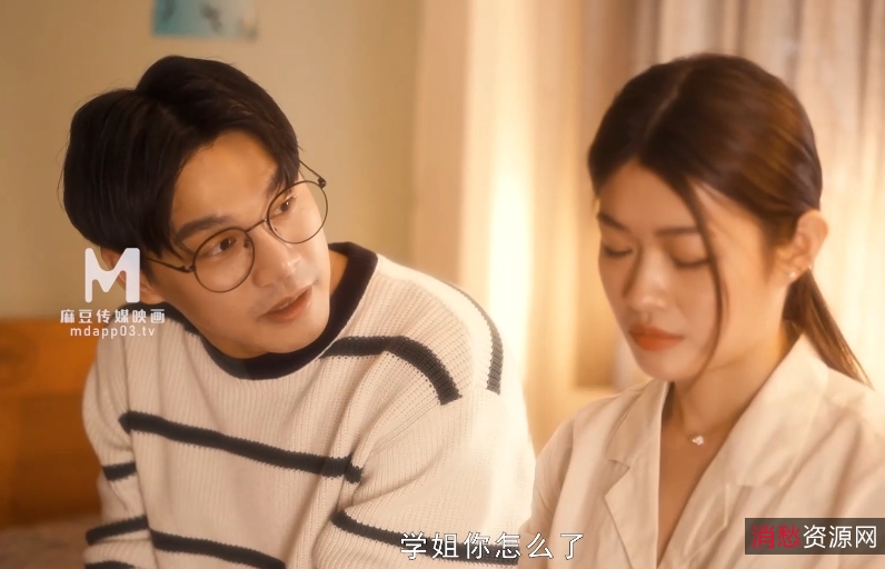 chi+luo网红视频梁芸菲&陈凡骐热恋海蓖娆让你感受到真挚的爱情