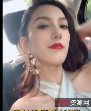 疯狂互动！反差婊推特合成甄选，精选开放，百度盘1V+2G，女神胯下小狗玩弄，中文字幕