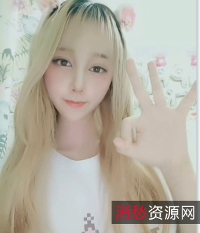 网红女神奶思：D级玉兔压迫感，视频19个，照片15张