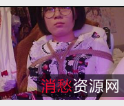 推特大神精心筛选！眼镜女友，妹子妹子，白丝JK，颜值爆表！