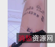 小仙云儿：单人剧情演绎，身材颜值爆表，肢体语言表情到位