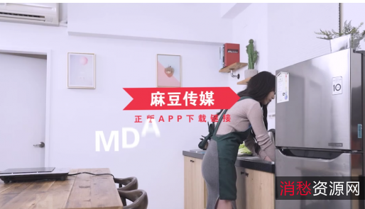 绝版社保！某传媒经典巨作：三姐妹与姐夫的色慾混乱三人游