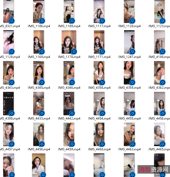 369小短片美女擦边窥视欲：抖音奇妙凸起，有尺度有人气！