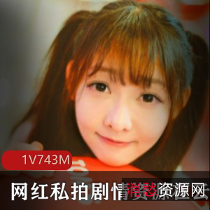 私拍云南旅途网红剧情资源画面