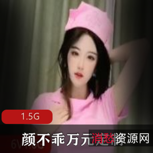 抖音专属!万元定制购物体验