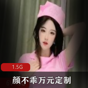 抖音专属！万元定制购物体验