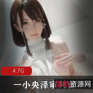 审判官·糯米·元宵美味合集