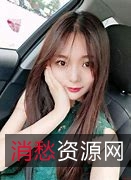 天晴推SifangTV主播精彩直播