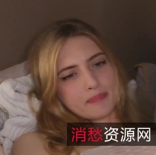 dionkadi小姐姐高颜值大长腿神秘处10.5g